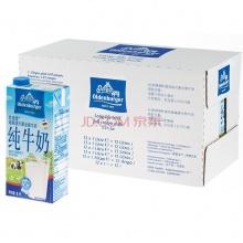 德国 进口牛奶 欧德堡(Oldenburger)超高温处理全脂纯牛奶1L*12